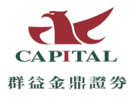 群益金鼎證券
