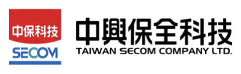 中興保全科技